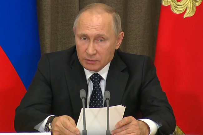 Владимир Путин