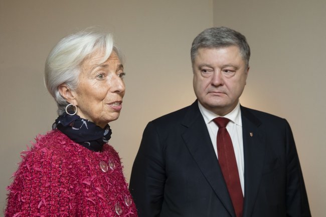 Петр Порошенко и Кристин Лагард