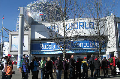 русский дом