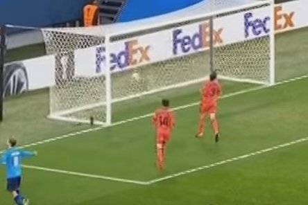 «Зенит» – «Реал Сосьедад»