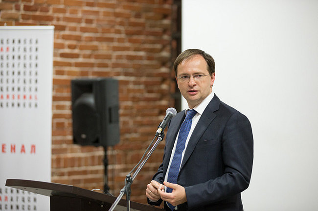 Владимир Мединский
