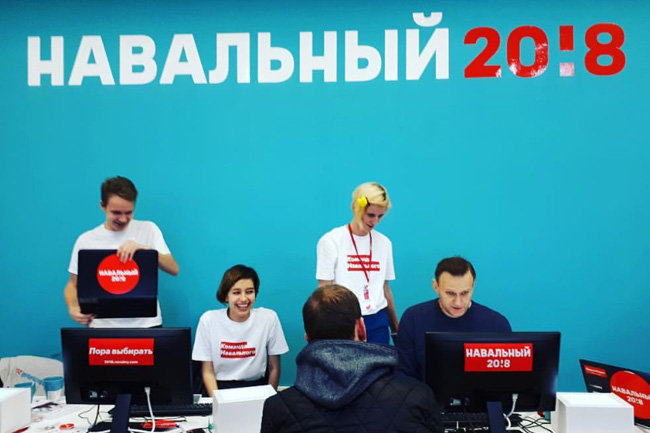 Алексей Навальный