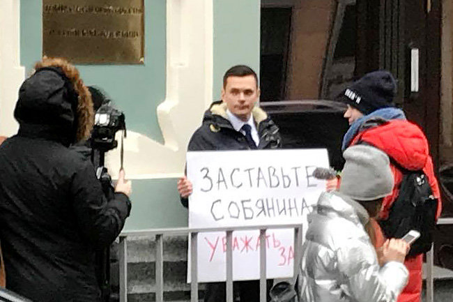 Илья Яшин