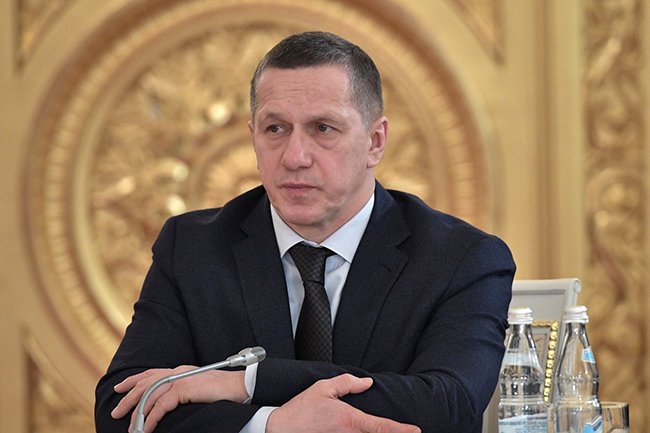 Юрий Трутнев
