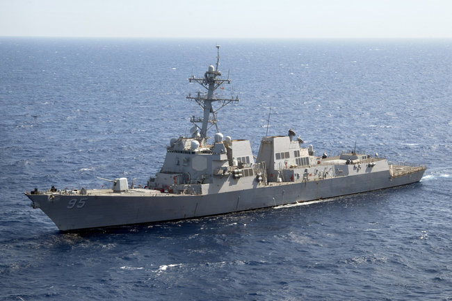 USS James E. Williams
