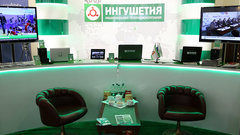 Более 700 представителей СМИ собрались на форум в Ингушетии