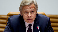 Пушков рассказал о богатстве России